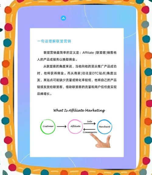 如何用突破全球市场的秘密武器将海外网站推广至全球？