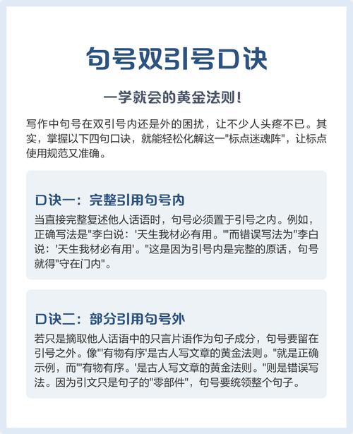 PHP双引号中如何正确访问数组元素避免报错？