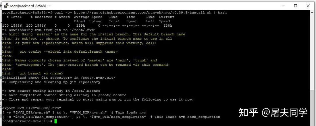 如何通过nvm和nrm实现高效多版本node.js切换与管理的最佳实践？
