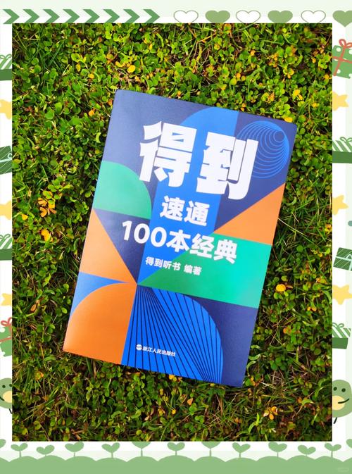PHP实战精髓深度解析，有哪些爆款书籍推荐？