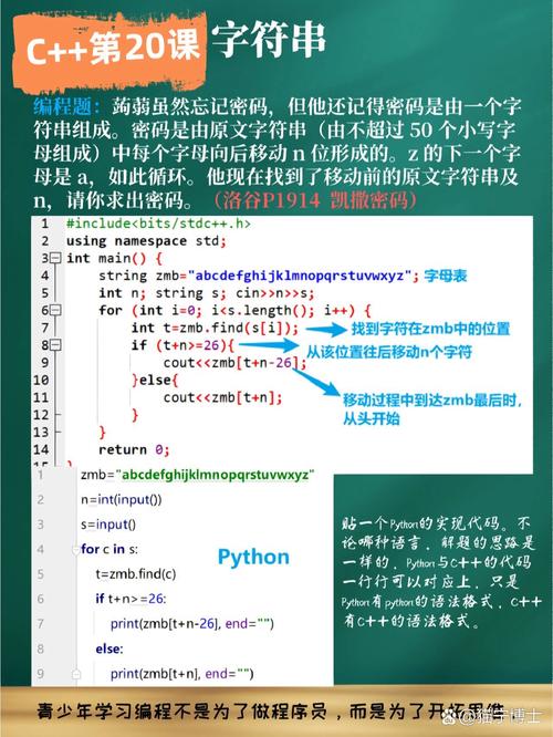 Ruby中如何仅删除字符串末尾的特定单词？