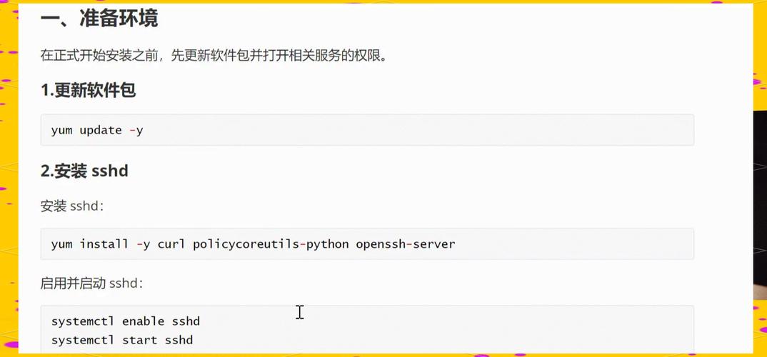 如何通过优化配置和调整策略降低CentOS Gitlab资源占用，显著提升其运行效率？