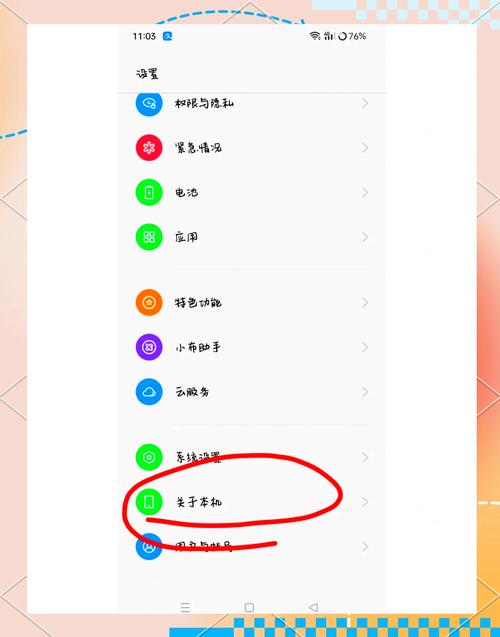 如何通过学习网络号，轻松掌握路由器定位数据包的方法？