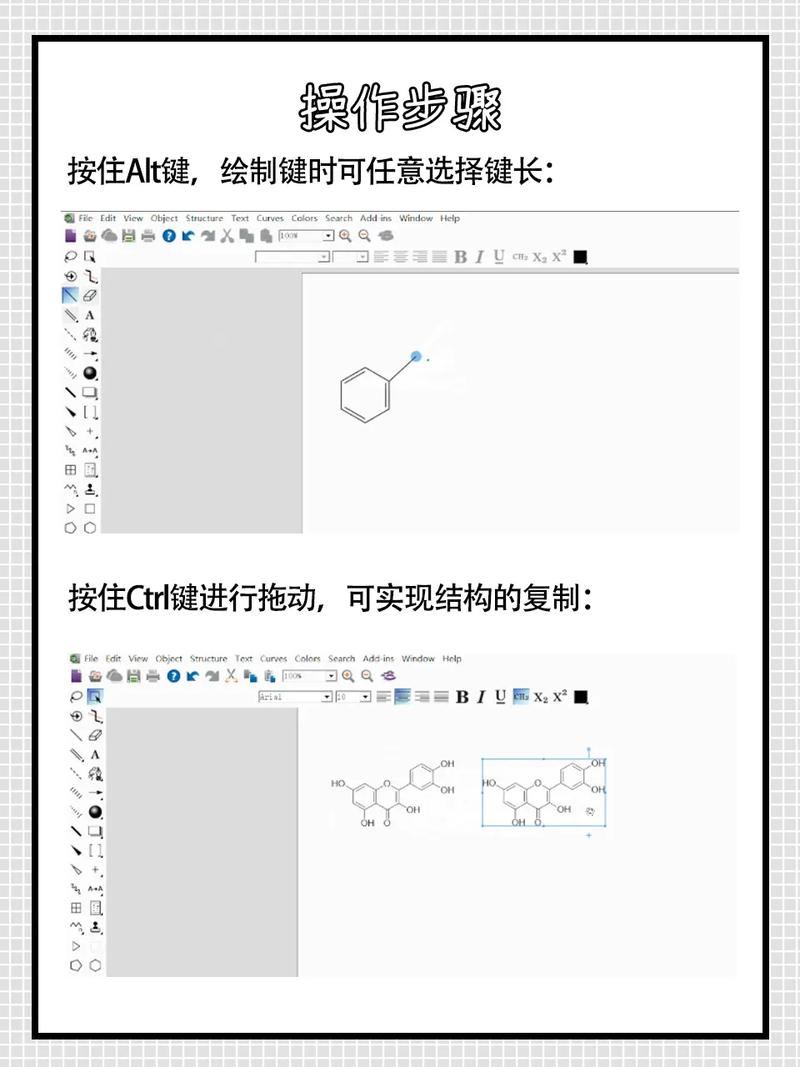 Delphi中如何实现DrawThemeBackground从右到左RTL方向绘制元素的全部技巧？