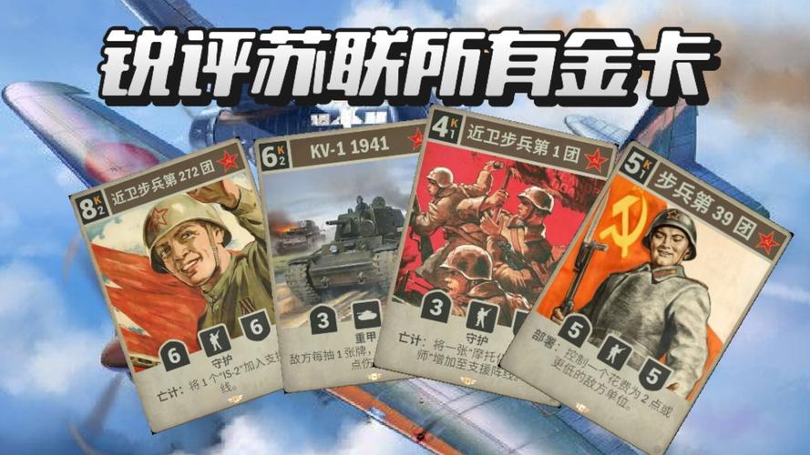 2013MultiUniversityTrainingContest1Cards是哪场比赛的卡牌题目？