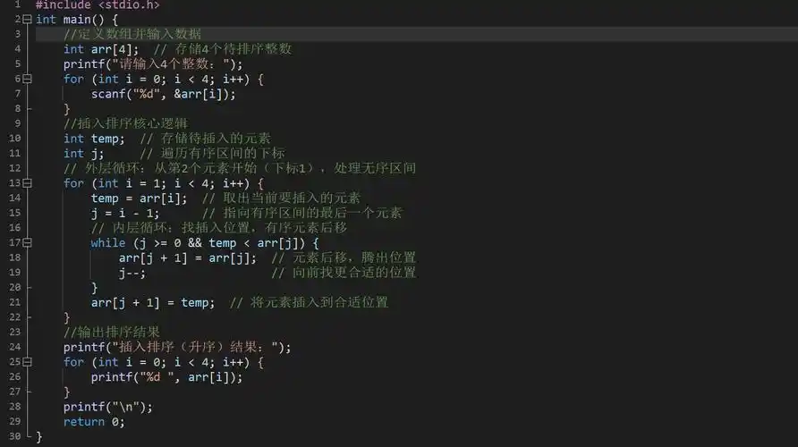 PHP如何查找有序数组中是否包含特定长尾词？