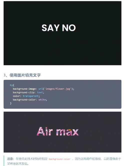 如何通过CSS开发经验，巧妙提升网页交互体验的秘诀？