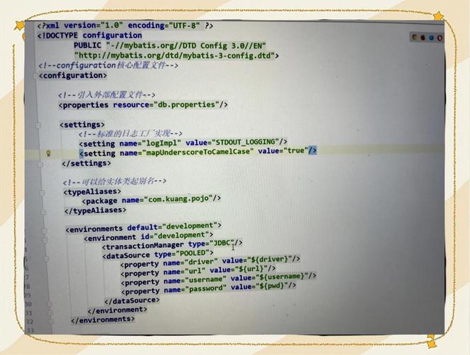 Mybatis中if标签为何判断条件不生效？