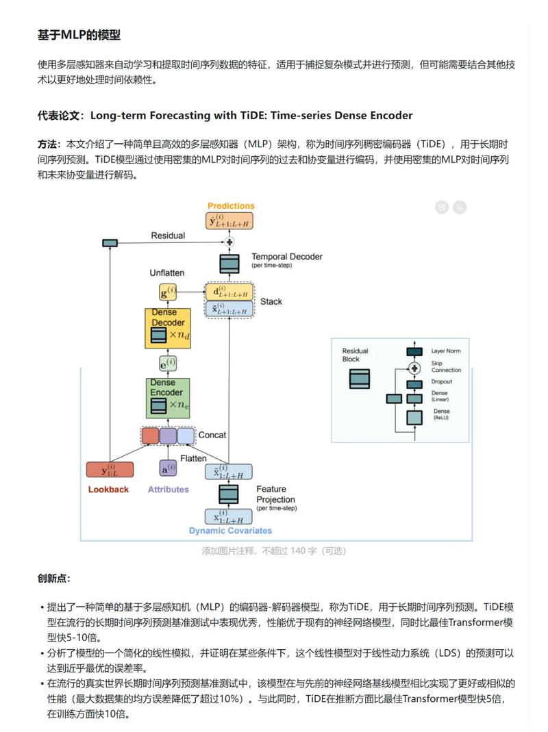 如何在CLion上详细配置基于libtorch的深度学习开发环境？
