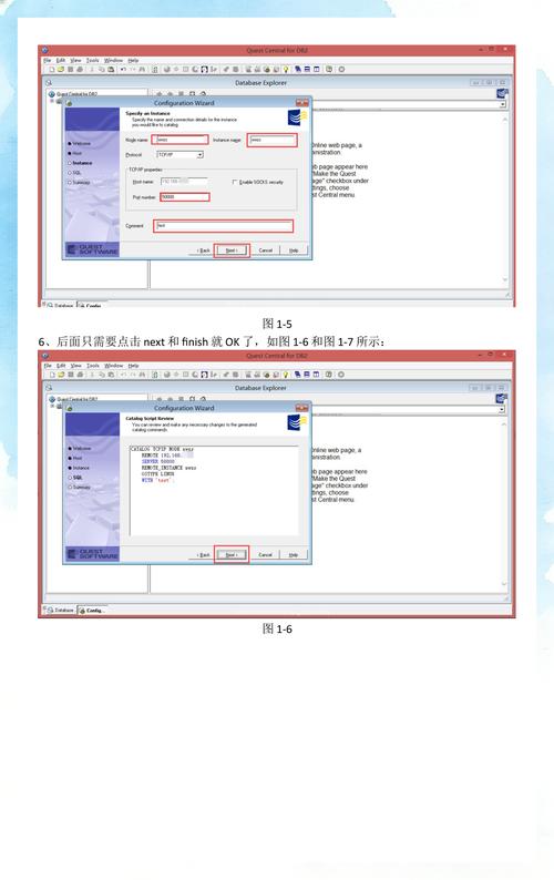 如何挑选最适合连接DB2数据库的专业工具？
