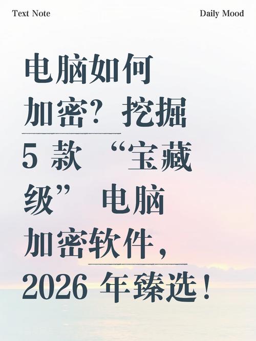 如何快速挖掘企业信息宝藏，一搜即得，解锁爆款秘钥？