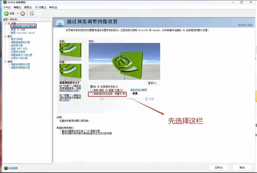 如何构建和调试一个NDK应用？