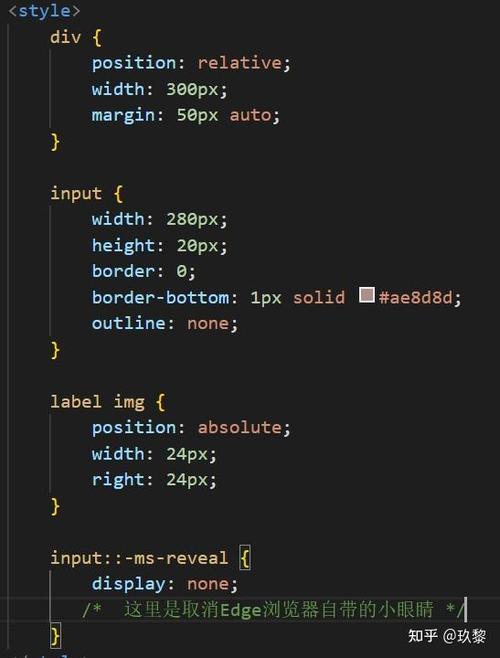 如何用JavaScript编写实现密码框显示效果的代码？