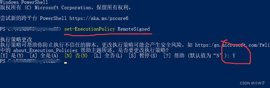 Vue无法在系统限制下加载C:\Users\Administrator\AppData\Roaming\npm\vue.ps1文件，如何解决？