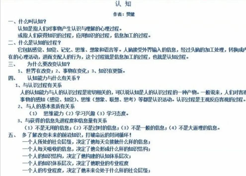 如何同过高效网站复制工具，助力企业提升竞争力？