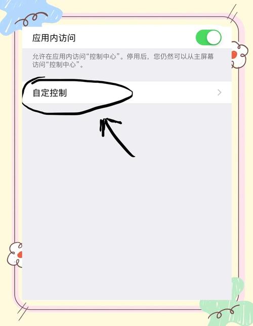 如何使用win10系统自带的简单录屏工具进行屏幕录制？