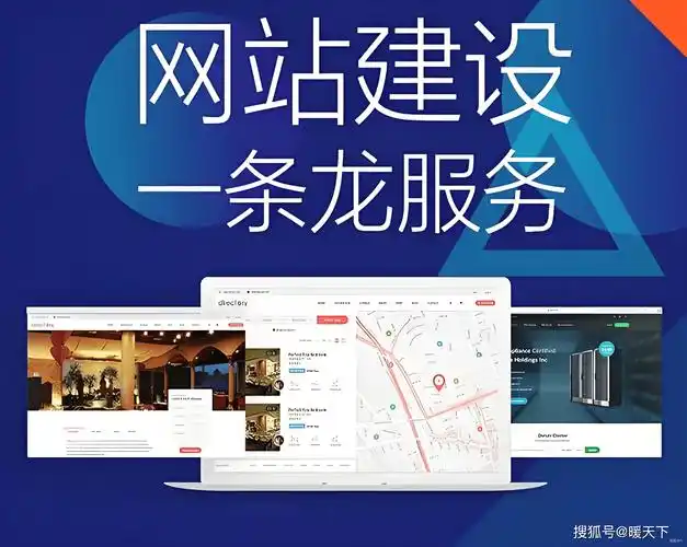 天津SEO优化专家，河东领航者，哪家服务更专业呢？