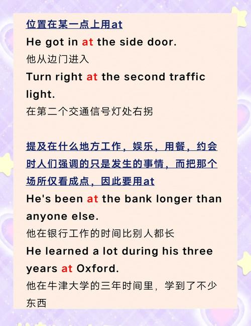 如何将Vue中vee-validator表单校验方案改写为长尾词？