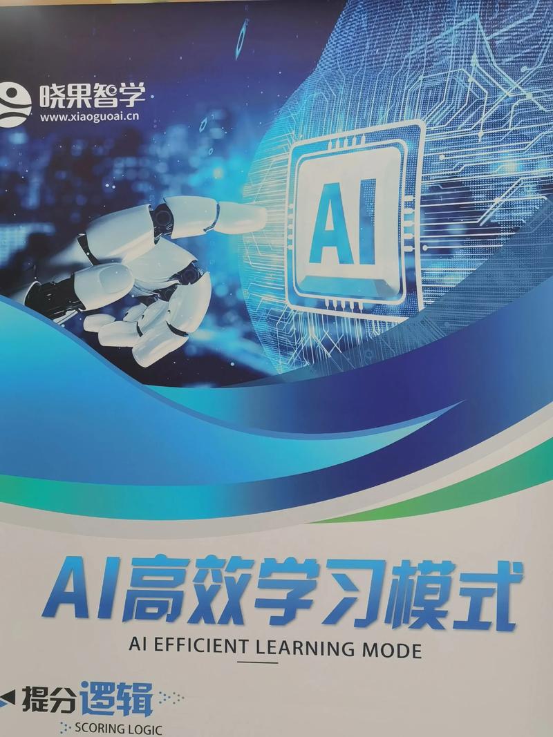 未来已至，我们何时能真正智享生活？