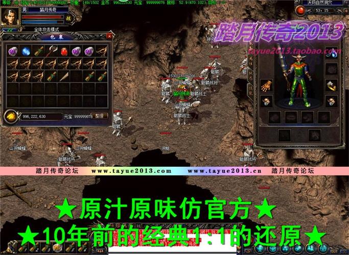 360手机：爆款逆袭传奇背后的秘密是什么？