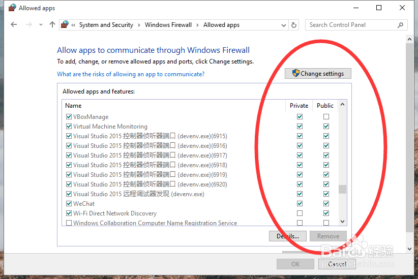 VS2015 IIS Express无法启动时，如何排查并解决相关配置问题？