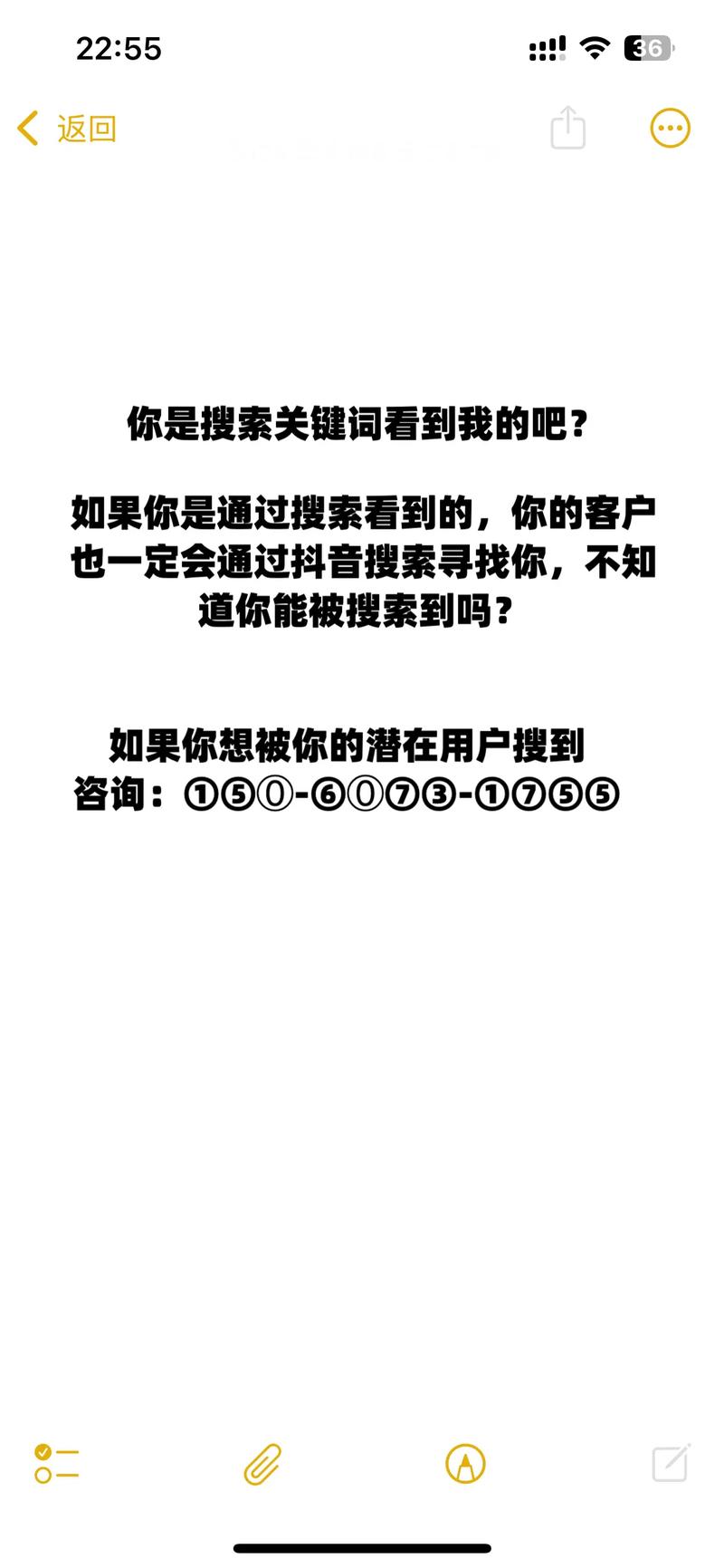 厦门SEO服务价格合理，性价比真的很高吗？