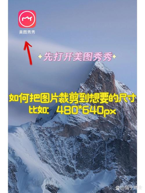 如何通过实战技巧，一招制胜优化H5尺寸？