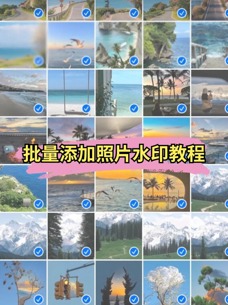 Vue如何设计出类似照片冲印效果的精美页面？