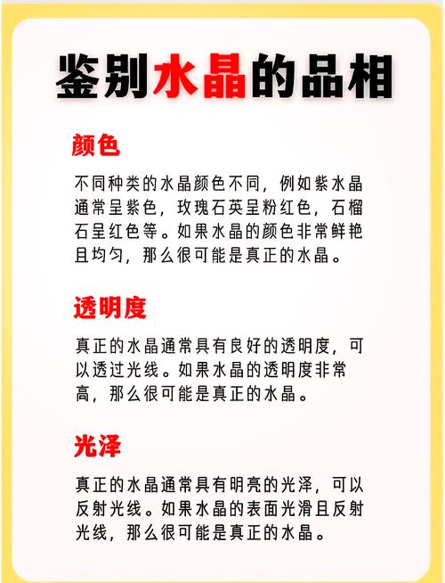 这款爆款商品价格是否透明，性价比真的高吗？