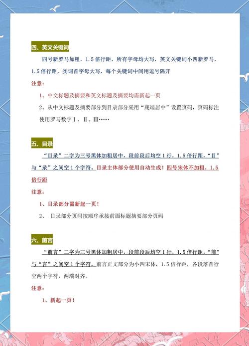 MSSQL中如何验证保留字的使用规范？