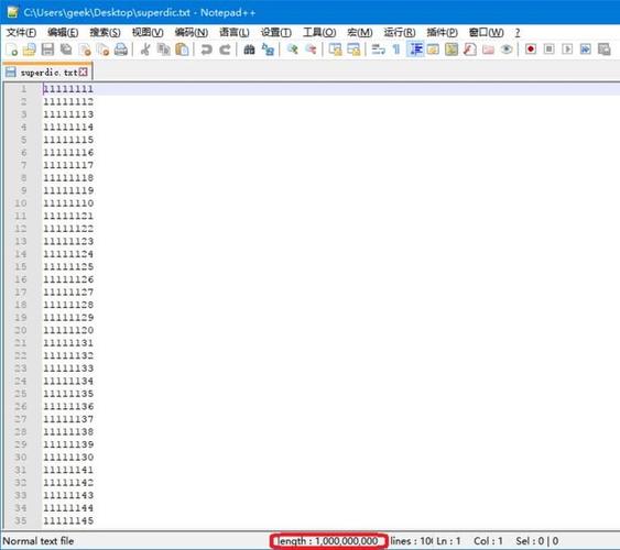 使用Notepad比对文件，操作简便，有没有什么高招？