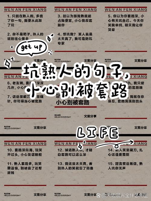 在Yii2框架中，如何避免那些让人抓狂的常见坑呢？