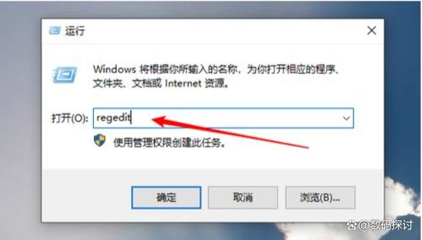 如何通过lsnrctl精确重启服务并确保系统在复杂环境下稳定运行？