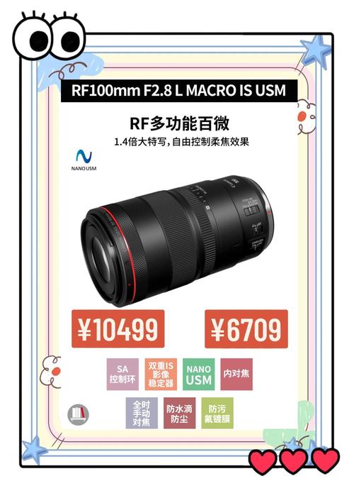 佳能50mm定焦镜头1.2表现如何？哪款佳能50mm镜头性价比最高？