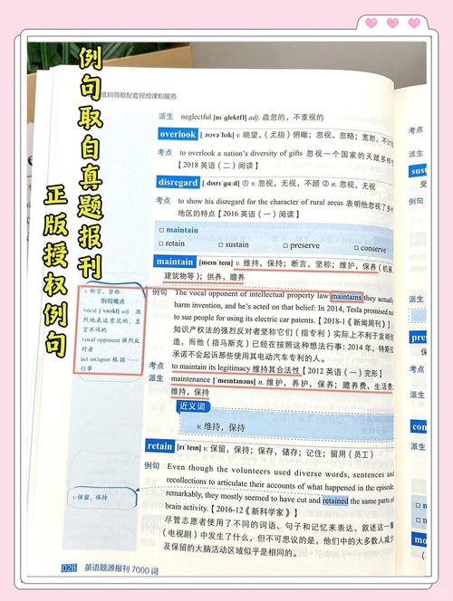 PDO::beginTransaction的用法和原理是怎样的？