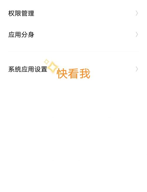 Android Activity使用Dialog样式时，如何避免点击空白处导致自动关闭的问题？