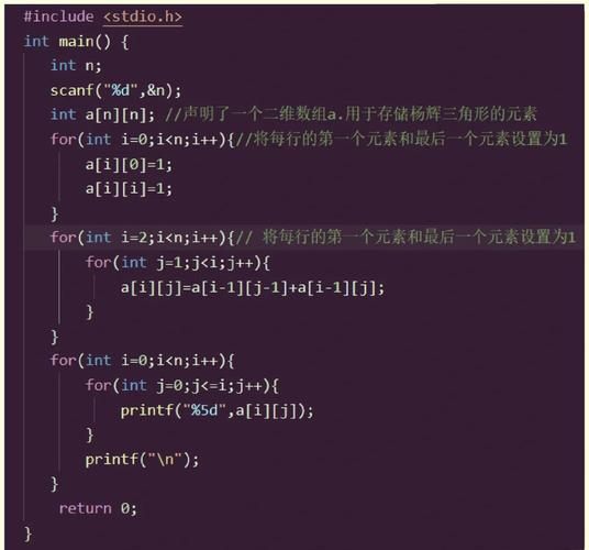 PHP实现杨辉三角算法，如何改写为长尾关键词？