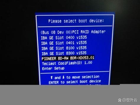 如何通过指定绝对路径来启动Ruby on Rails服务器？