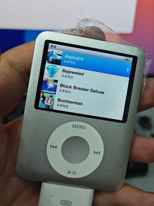 iPod通常用于哪些日常娱乐活动？