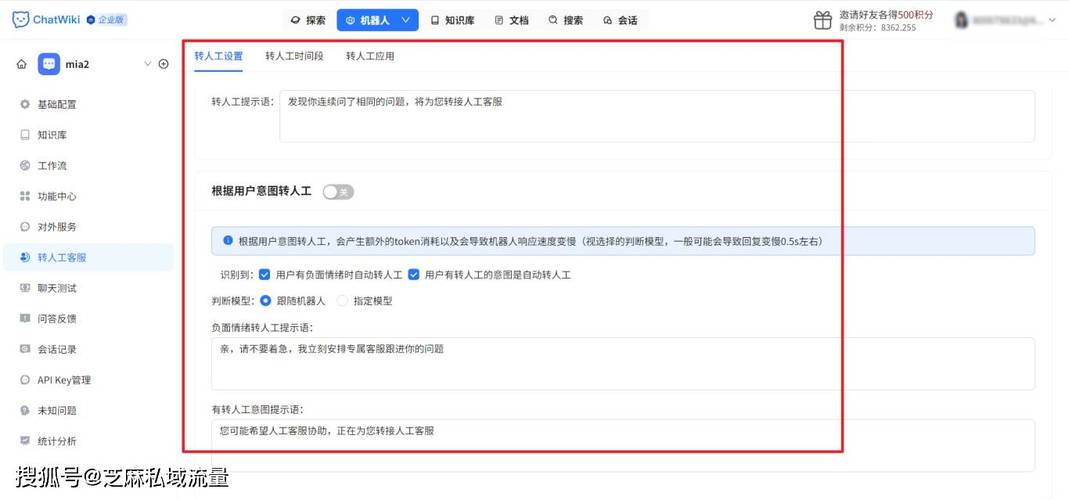 如何才能找到并联系到GitHub的官方客服支持？