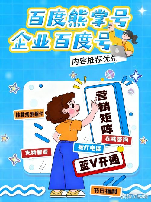 如何快速掌握揭秘搜索霸屏秘籍，实战技巧速成攻略？