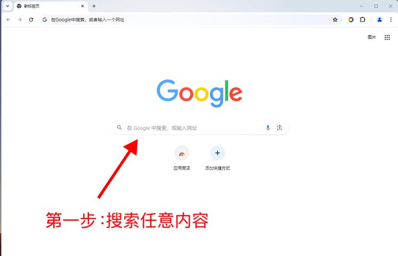 如何用jQuery获取当前浏览器窗口的宽度？