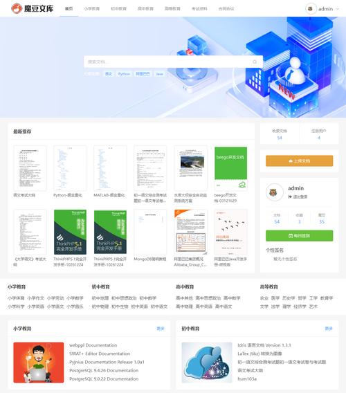 如何通过Ubuntu Apache2调试高效解决网站问题，并显著提升网站性能？