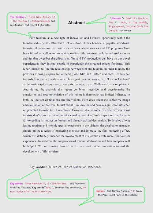 如何实现WPF中自定义MenuItem样式并应用长尾词？