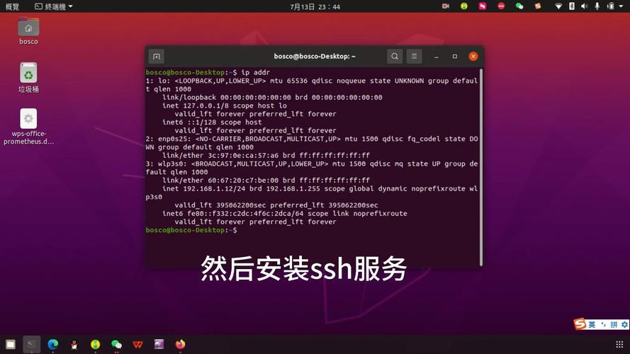使用Ubuntu COP Launcher能解决哪些兼容性问题，从而提升系统整体兼容性？
