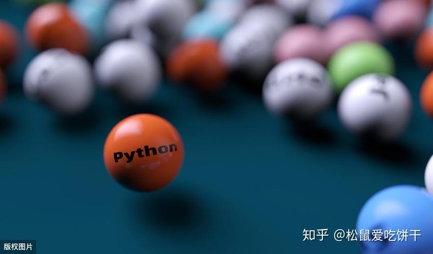 如何通过Python示例实现爱奇艺登录密码RSA加密详解？