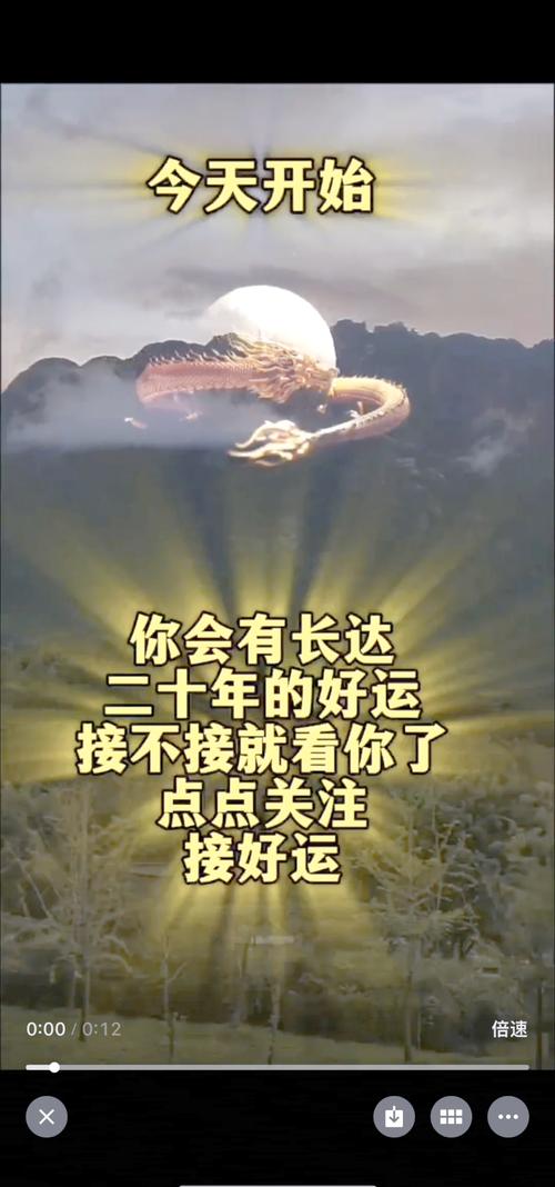 快手如何用5个简单技巧快速增加粉丝数量？