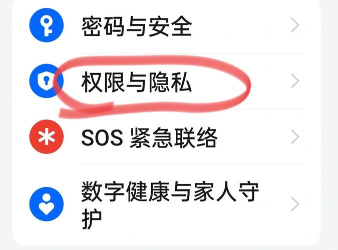 注册域名时哪些密码是至关重要的，必须严加保管，以防泄露？
