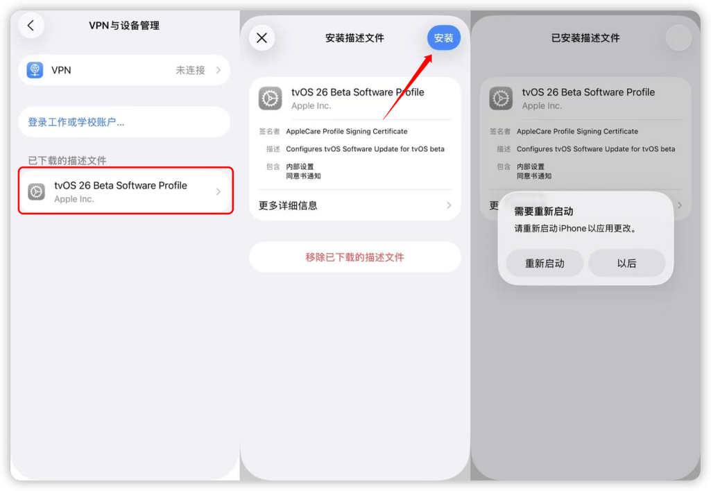 如何屏蔽Django admin界面中的添加按钮功能？