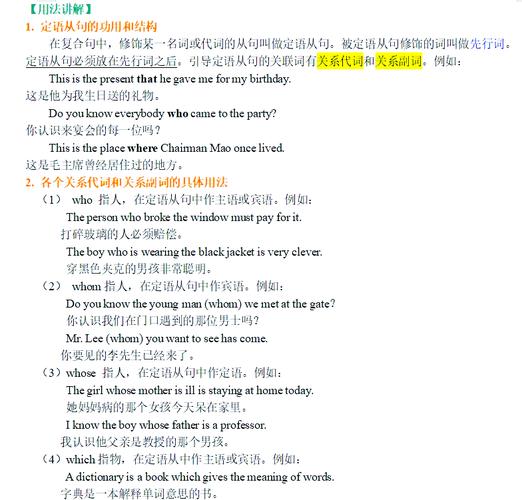 如何将is_bool()函数改写为一个长尾词的？